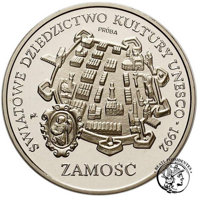 PRÓBA Nikiel 300 000 złotych 1993 Zamość st. L