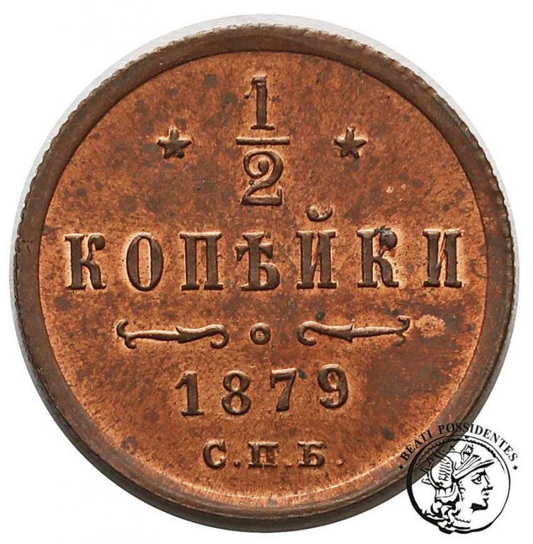 Rosja Alexander II 1/2 kopiejki 1879 st. 1-