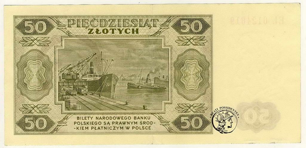 Polska 50 złotych 1948 seria EL st. 3