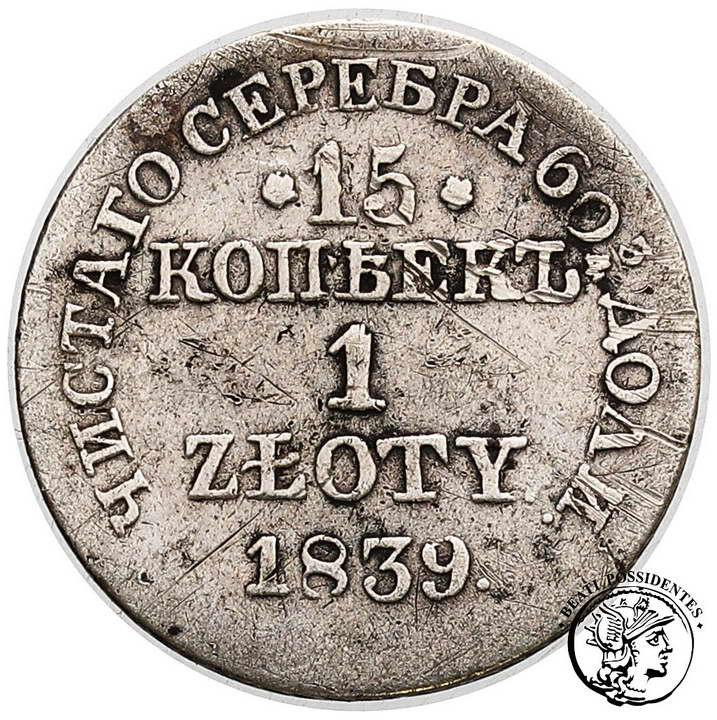 Polska 15 Kopiejek = 1 złoty 1839 MW st.4