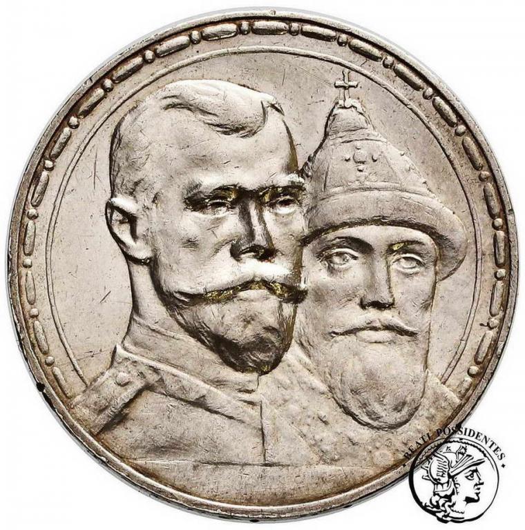 Rosja 1 Rubel 1913 Romanow st.2-