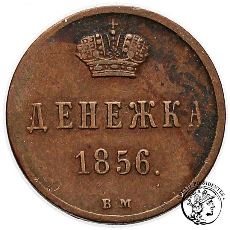 Polska Alexander II 1/2 Kopiejki 1856 BM st.3