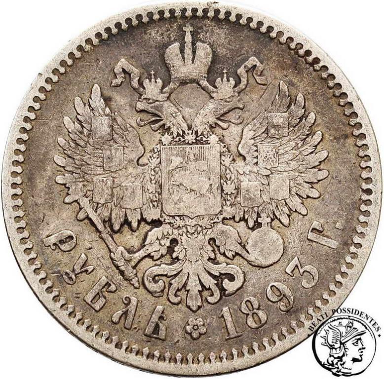 Rosja  Alexander III Rubel 1893 st. 3