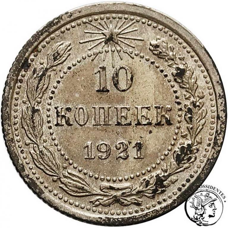Rosja Sowiety 10 kopiejek 1921 st. 3+