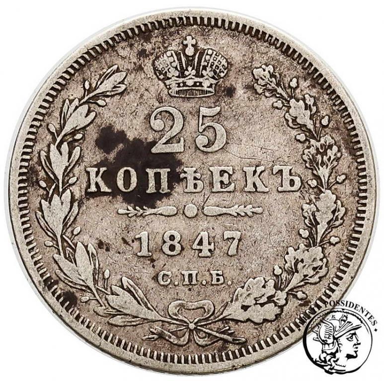 Rosja Mikołaj I 25 Kopiejek 1847 st.3