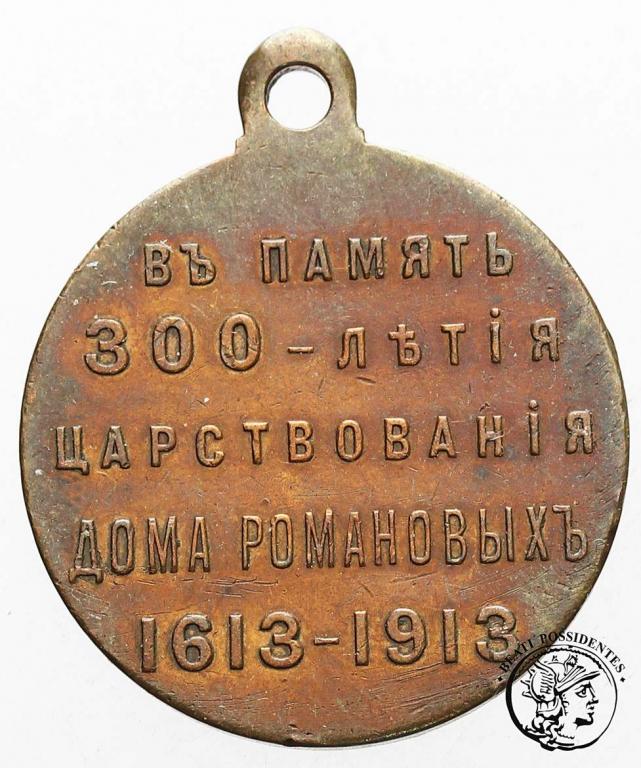 Rosja medal 1913 300 lat Romanowych st.2