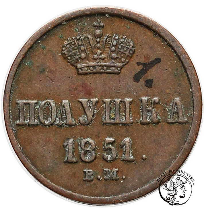 Polska Mikołaj I 1/4 Kopiejki 1851 BM st.3+