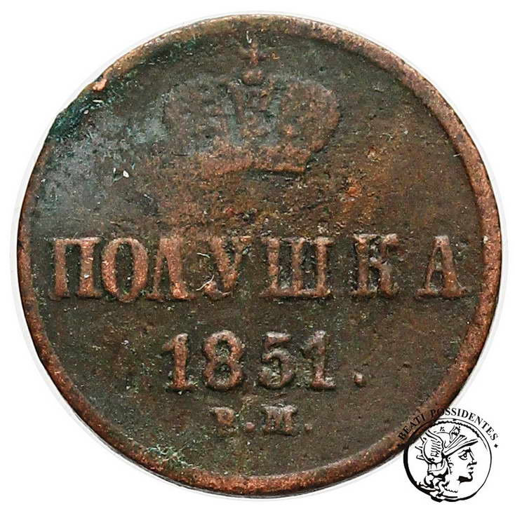 Polska Mikołaj I 1/4 Kopiejki 1851 BM st.4