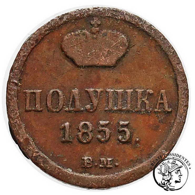 Polska Alexander II 1/4 Kopiejki 1855 BM st.3-