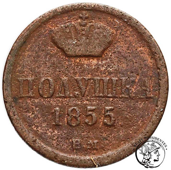 Polska Alexander II 1/4 Kopiejki 1855 BM st.4