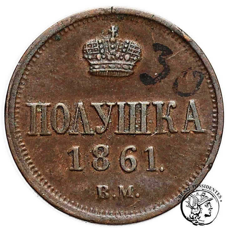 Polska Alexander II 1/4 Kopiejki 1861 BM st.3+