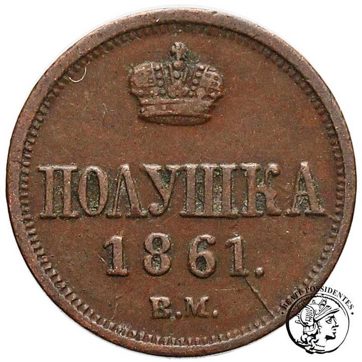 Polska Alexander II 1/4 Kopiejki 1861 BM st.3-