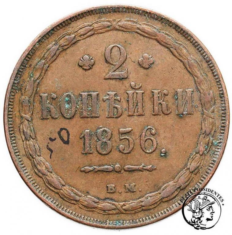 Polska Alexander II 2 kopiejki 1856 BM st.3
