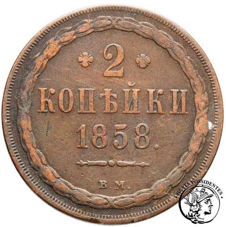Polska Alexander II 2 kopiejki 1858 BM st.3-
