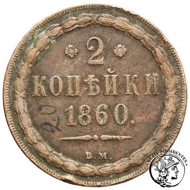 Polska Alexander II 2 kopiejki 1860 BM st.3-