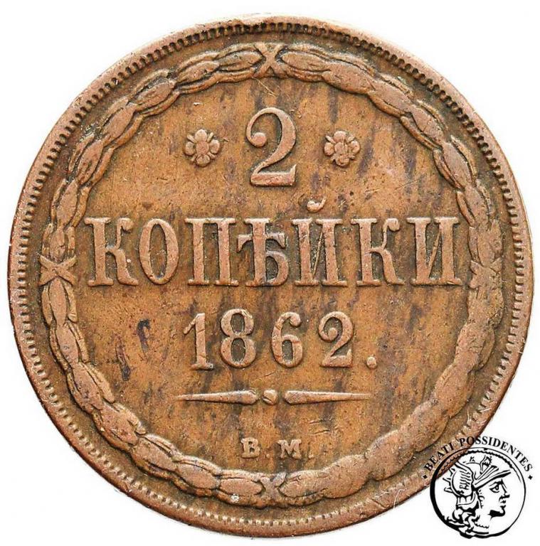 Polska Alexander II 2 kopiejki 1862 BM st.3