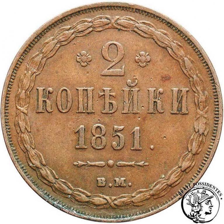 Polska Mikołaj I 2 kopiejki 1851 BM st.3