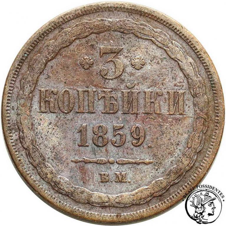 Polska Alexander II 3 kopiejki 1859 BM st.3
