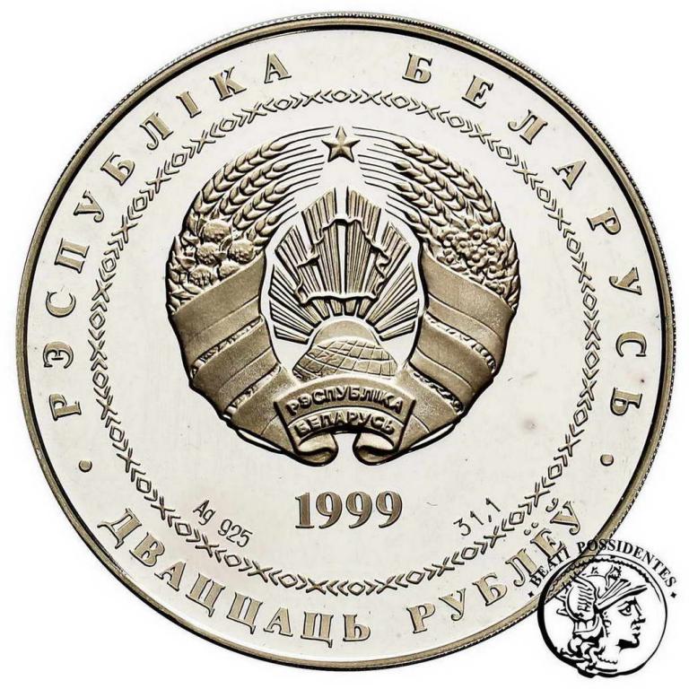 Białoruś 20 Rubli 1999 Chrześcijaństwo st.L-