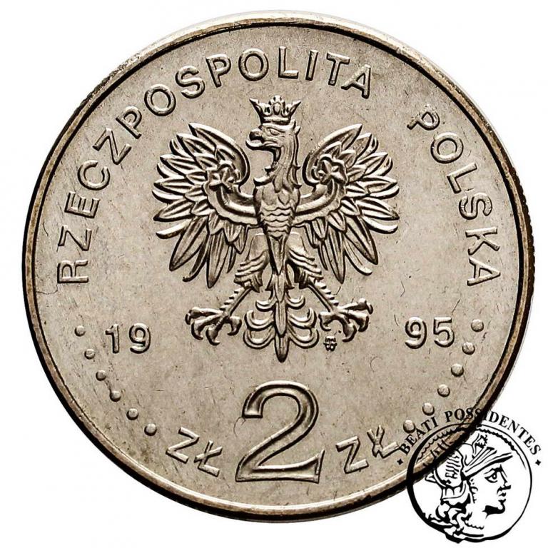 Polska III RP 2 złote 1995 Katyń st.1-