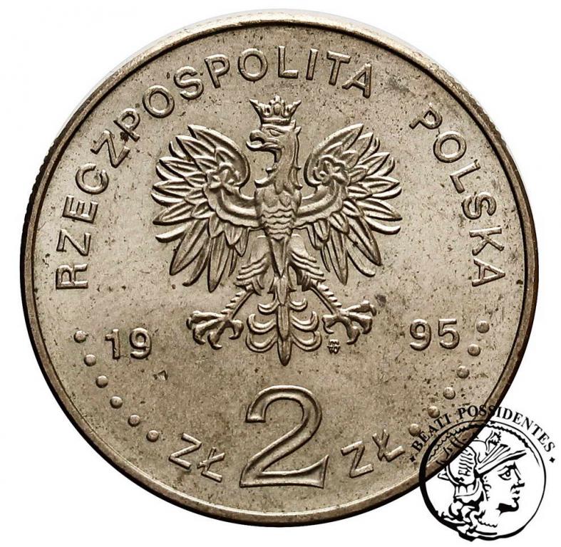 Polska III RP 2 złote 1995 Katyń st.2+