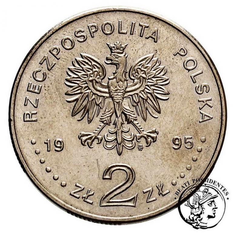 Polska III RP 2 złote 1995 Ateny Atlanta st.2+