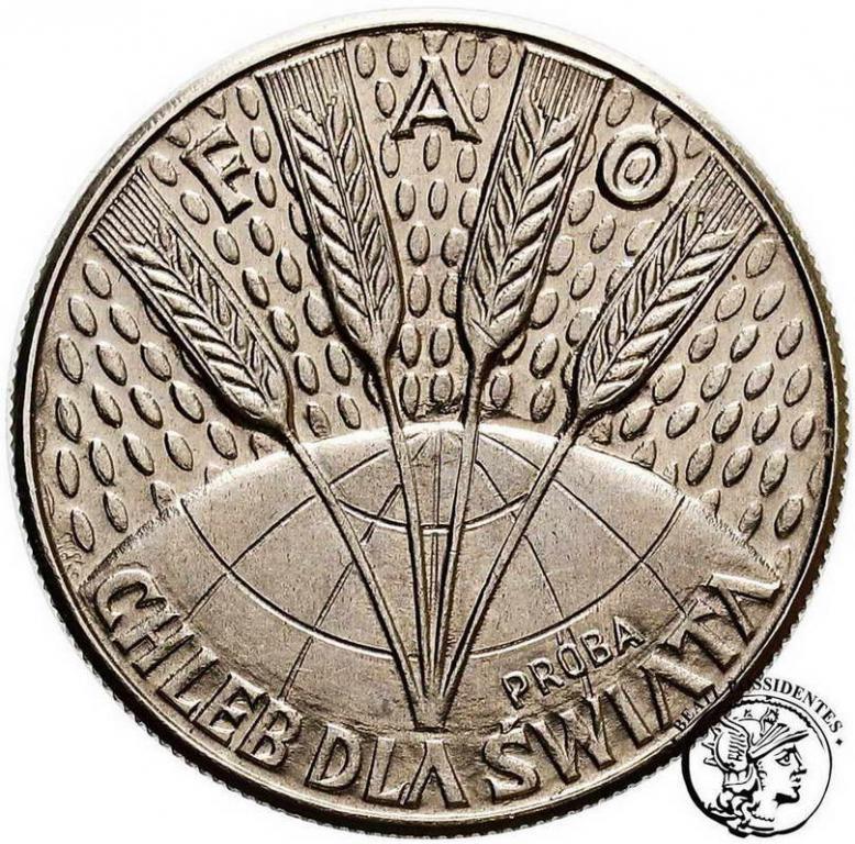 PRÓBA Nikiel 10 złotych 1971 FAO kłosy st.1