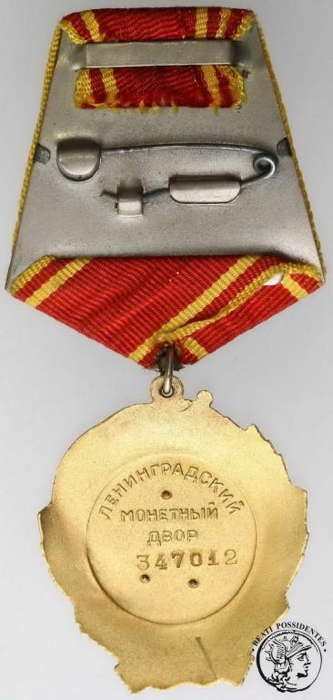 Rosja Order Lenina złoto + platyna + legitymacja