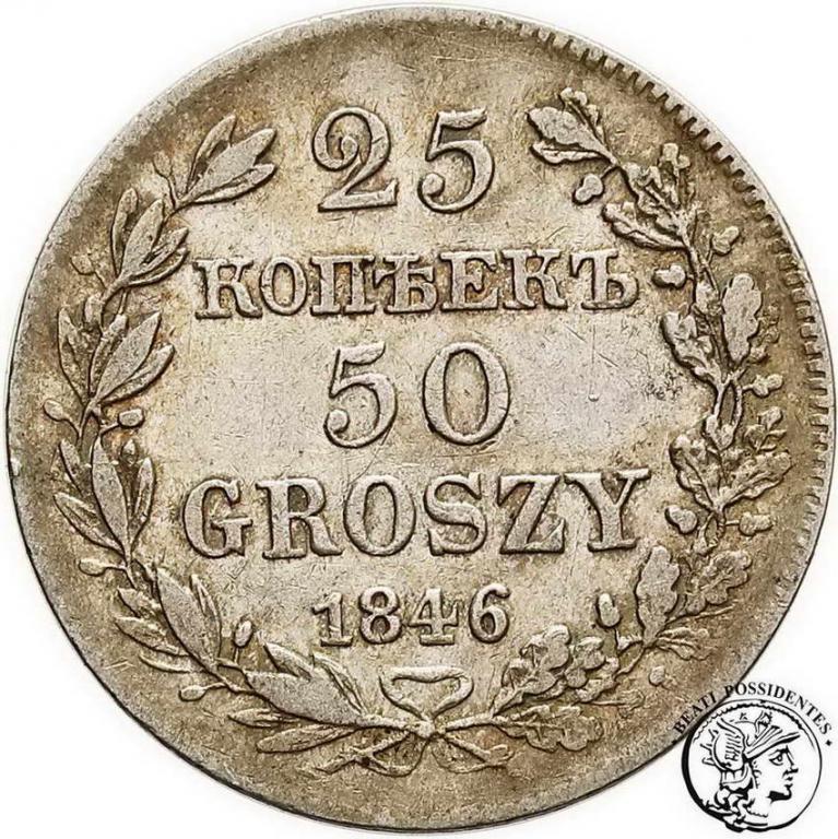 Polska Mikołaj I 25 kopiejek = 50 groszy 1846 st.3