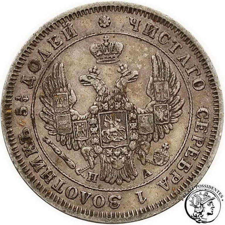 Polska Mikołaj I 25 kopiejek 1850 st.3