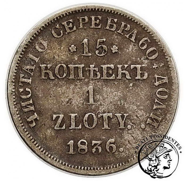 XIX w 15 kopiejek = 1 złoty 1836 NG Mikołaj I st.3