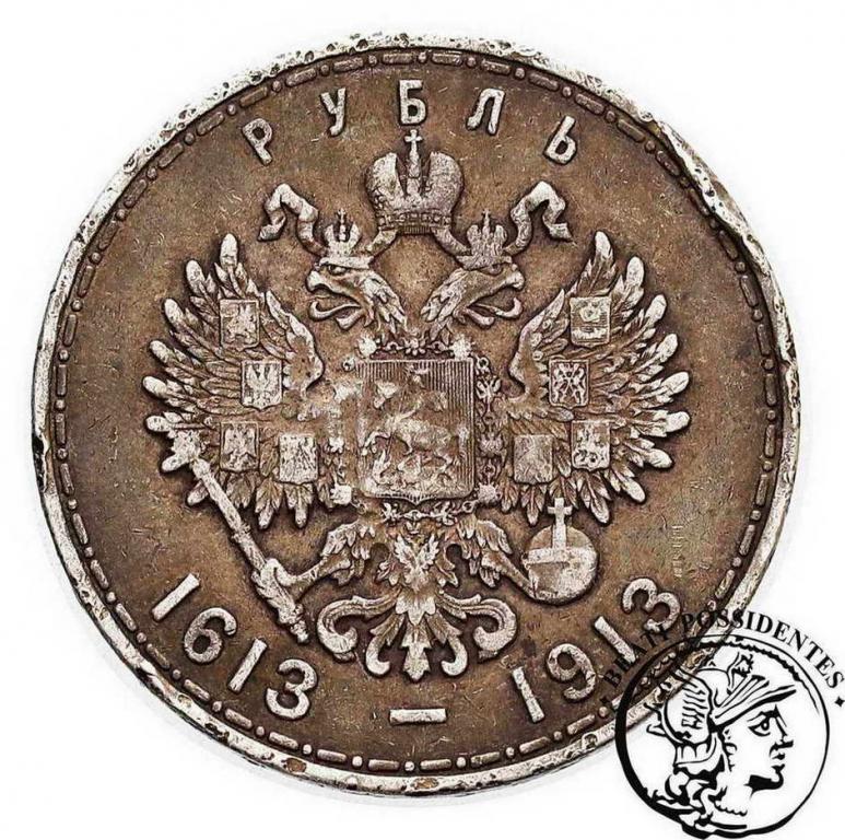 Rosja 1 Rubel 1913 Romanow st. 3-