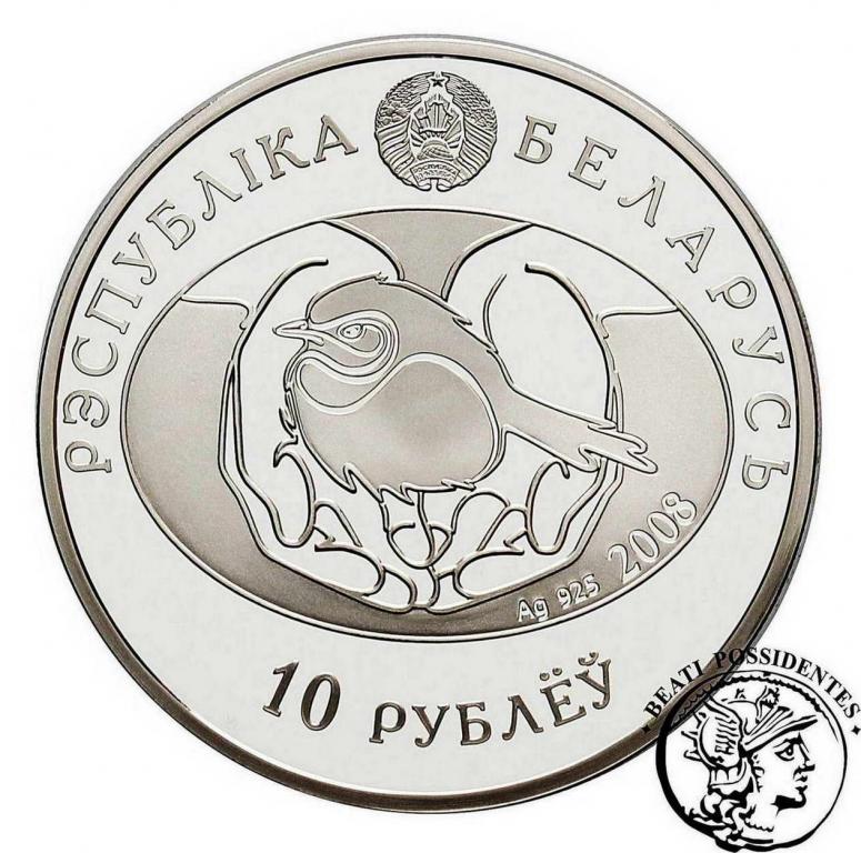 Białoruś 10 Rubli 2008 Czapla st. L