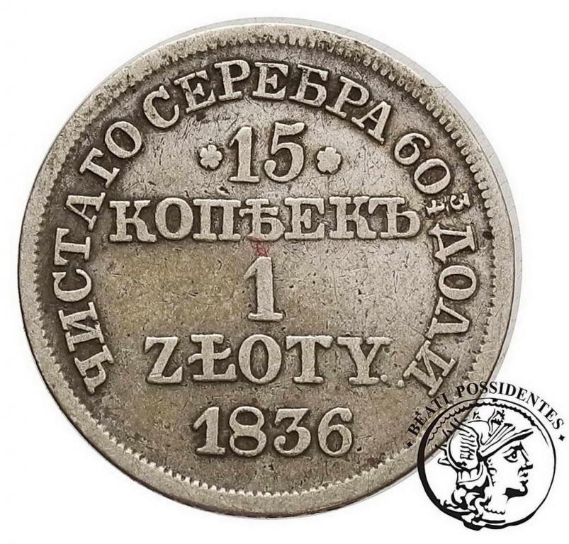 XIX w. 15 Kop = 1 złoty 1836 MW Mikołaj I st. 4