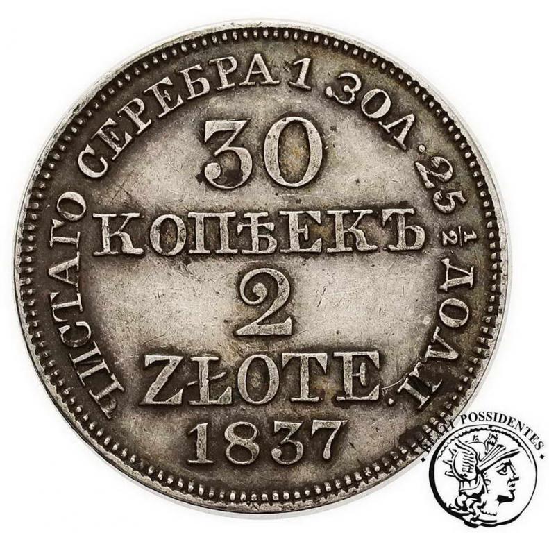 XIX w. 30 Kop = 2 złote 1837 MW Mikołaj I st.2-/3+