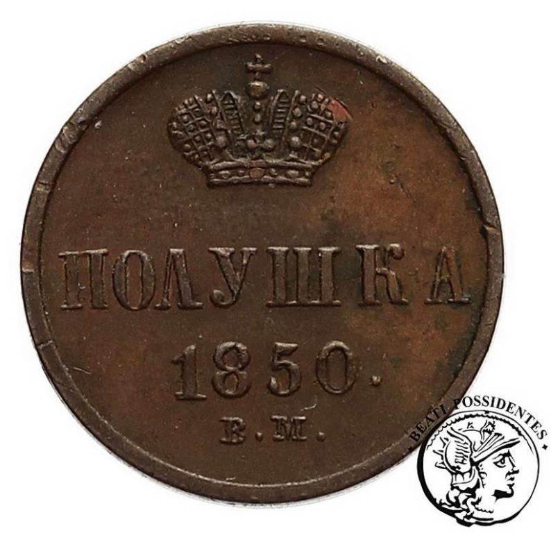 XIX w 1/4 kopiejki 1850 BM Mikołaj I st. 1-/2+