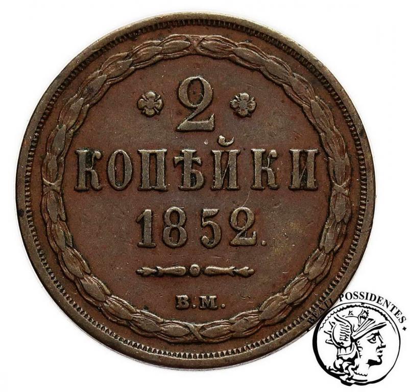 XIX w. 2 kopiejki 1852 BM Mikołaj I st. 3+