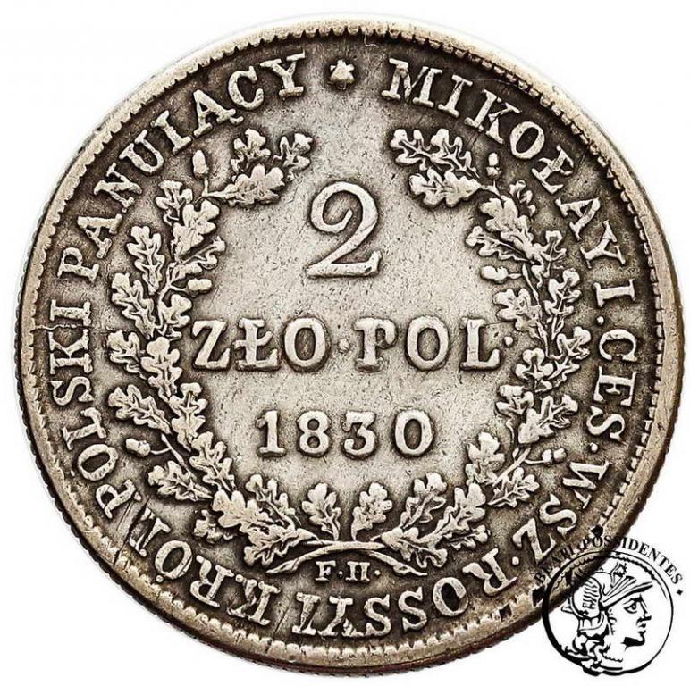 Polska XIX w. dwuzłotówka 1830 FH st.3