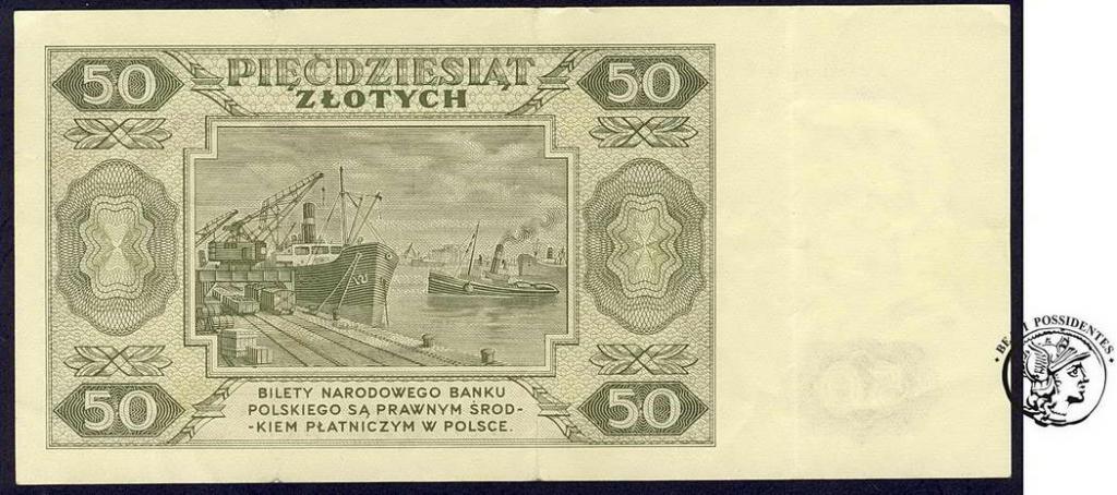 Polska 50 złotych 1948 seria EM st. 2+
