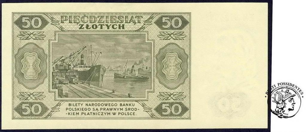 Polska 50 złotych 1948 seria EM st. 3+