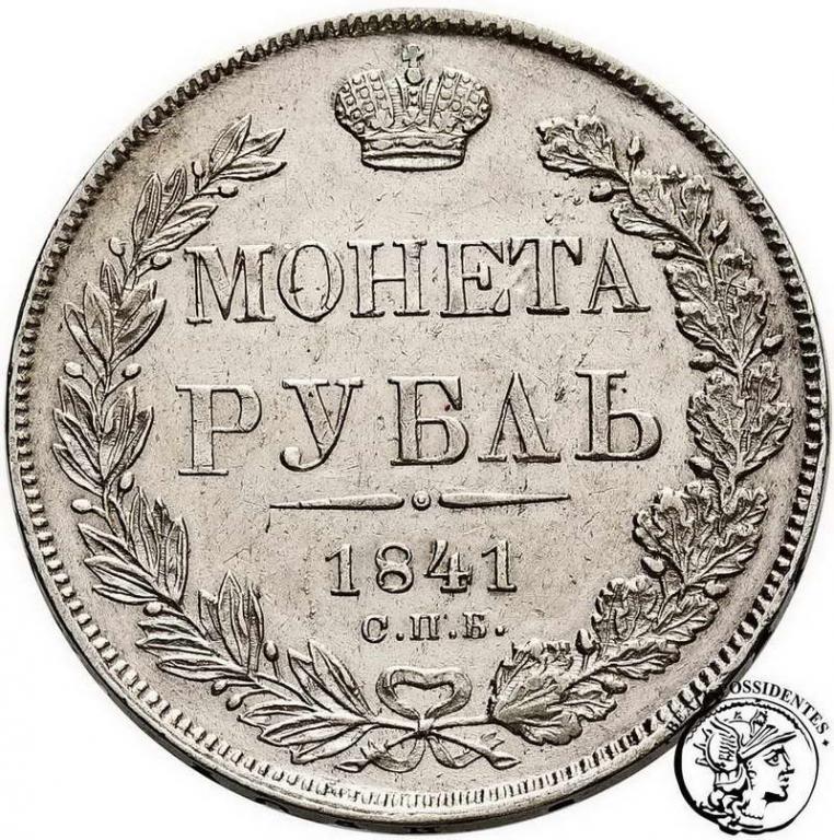 Rosja Rubel 1841 NG Mikołaj I st. 2