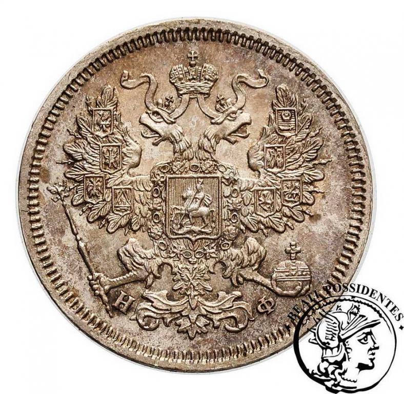Rosja 20 kopiejek 1865 Alexander II st. 1-