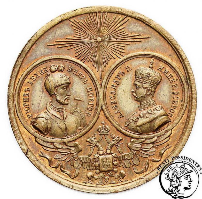Rosja medal Alexander II (1862) st. 2-