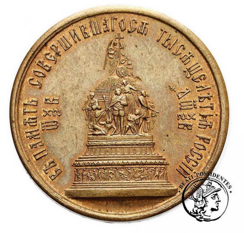 Rosja medal Alexander II (1862) st. 2-