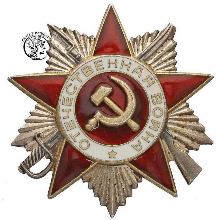 Rosja Order Wojny Ojczyźnianej lata 60-70te XX w.