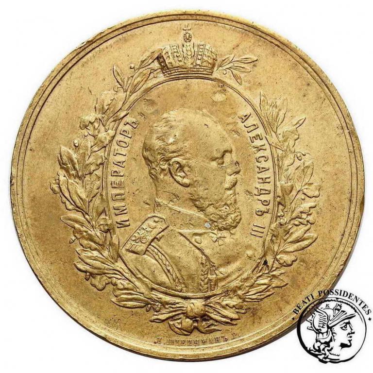 Rosja Alexander III medal Wystawa 1882 Moskwa st3-