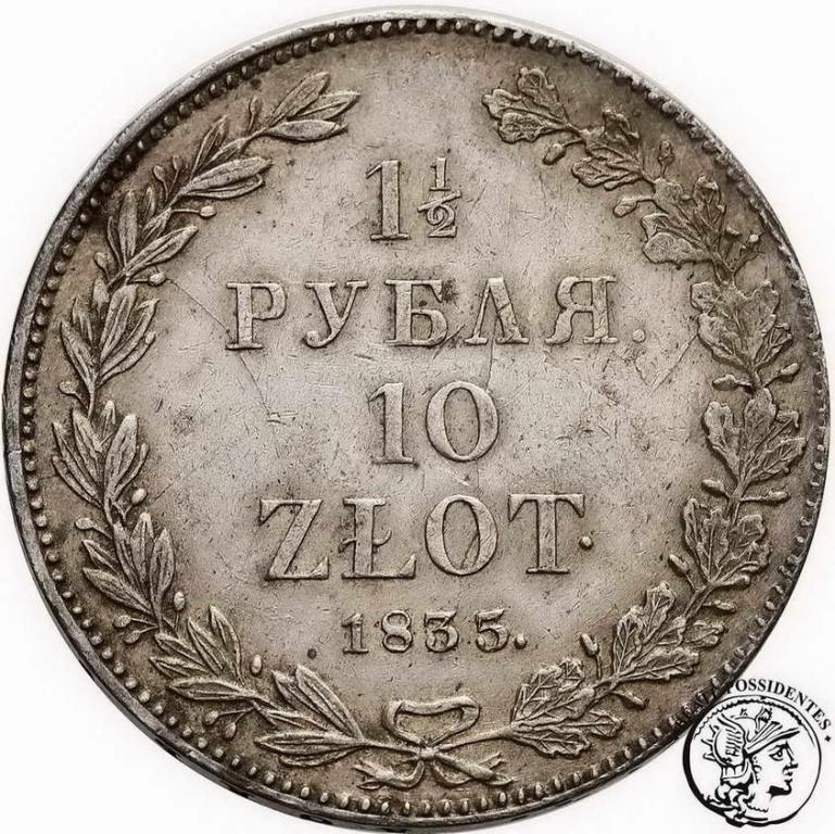 Polska 1 1/2 Rbl = 10 złotych 1835 NG st. 3