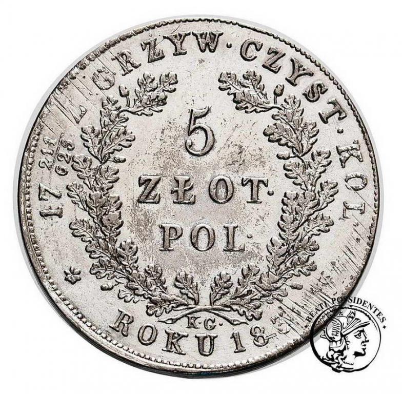 Polska Powstanie Listopadowe 5 złotych 1831 st. 3