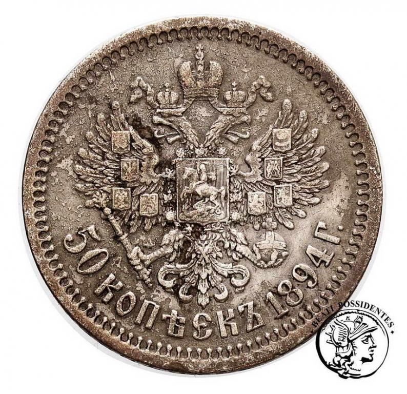 Rosja 50 Kopiejek 1894 Alexander III st.3
