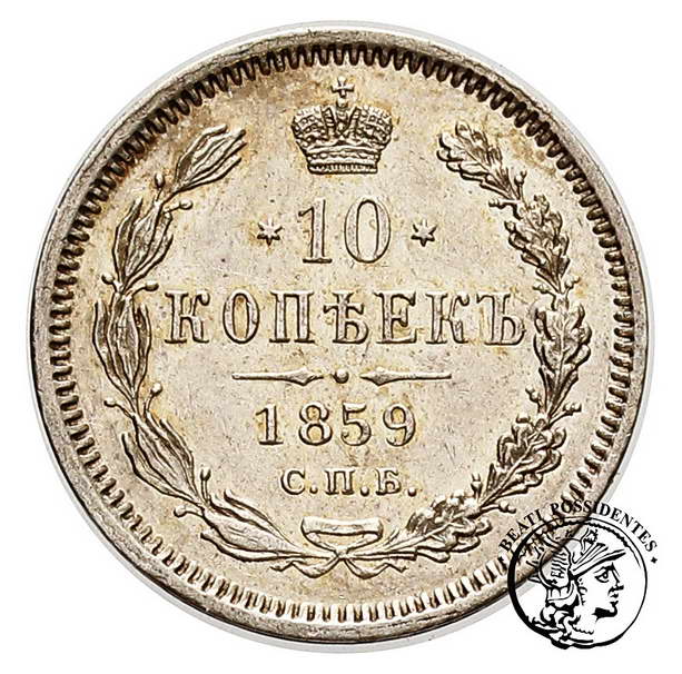 Rosja 10 kop 1859 -R- st. 2-